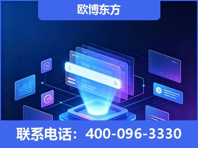 连云港-多模态 GEO