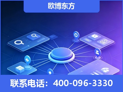 连云港-生成式引擎优化