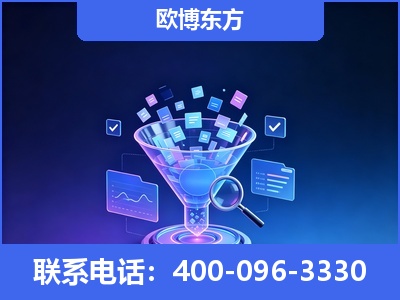 连云港-信源体系重构