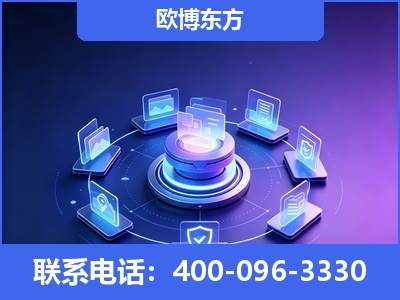连云港-AI 搜索优化