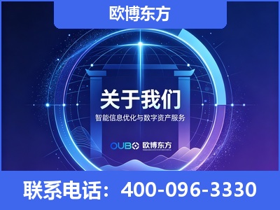 连云港-企业展示图
