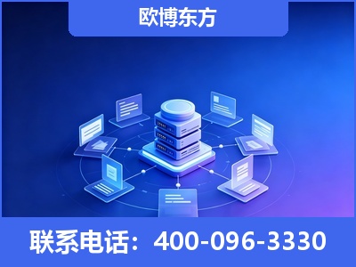连云港-GEO优化