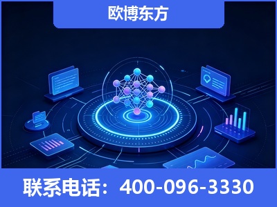 连云港-全新deepseek优化
